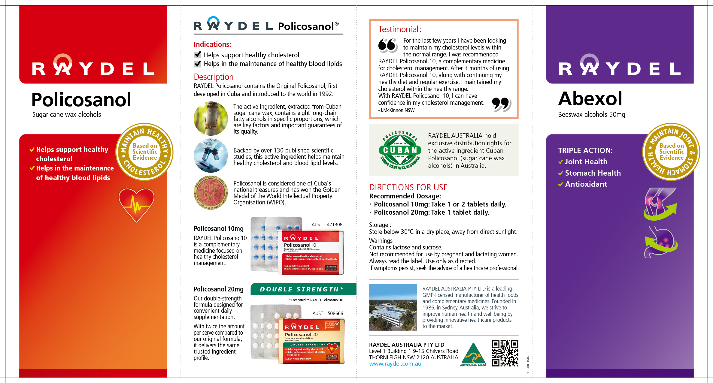 8pp DL Brochure
