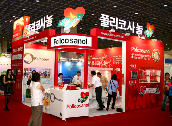 Exhibition booth design